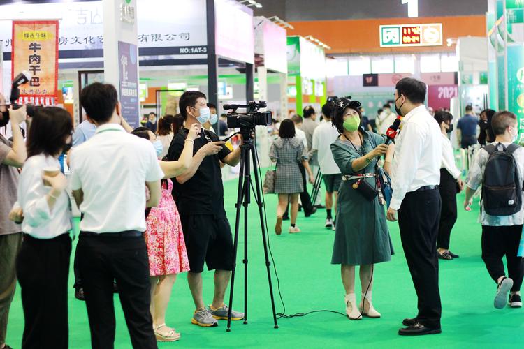 2023广州国际大健康博览会2023广州营养保健产品展